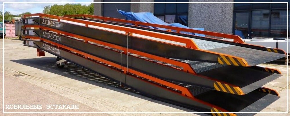 Преимущества передвижных эстакад от завода ВелесТент-азв
